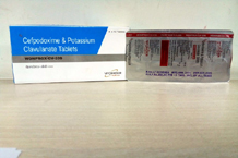 	tablet wonprox cv 200 cefpodoxime clavulanate.jpg	